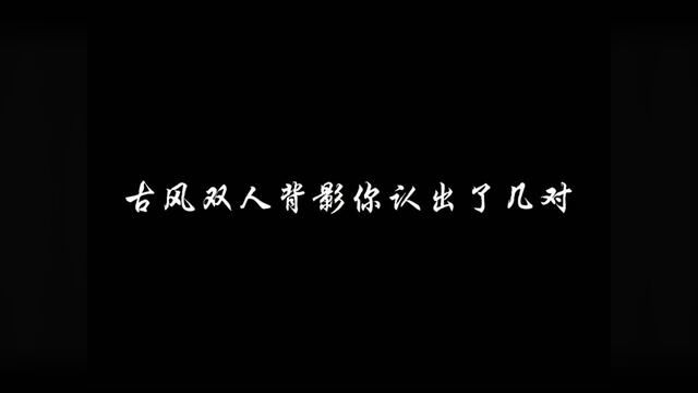 愿岁月静好#混剪 #拾柒素材1314 #从轻发落素材群 #我的观影报告