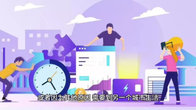 什么时候改名字好?姓名学专家讲改名字的最佳时间