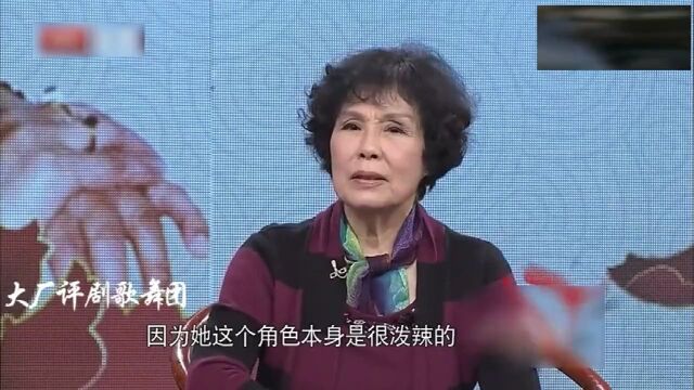 评剧名家刘萍回忆与马泰演对手戏,台上扇嘴巴是真打