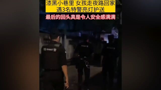 盘点警察的暖心举动,狂奔救人的样子,让人充满了安全感人民警察暖心举动人民警察为人民