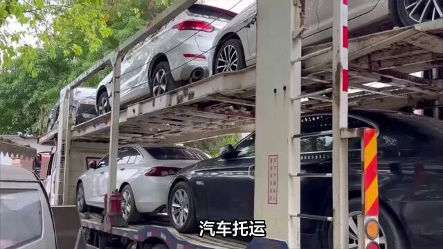 霍尔果斯口岸从天津托运汽车到霍尔果斯,托运费用一览!