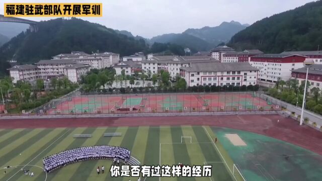 新学期新挑战,开放心态迎接未来