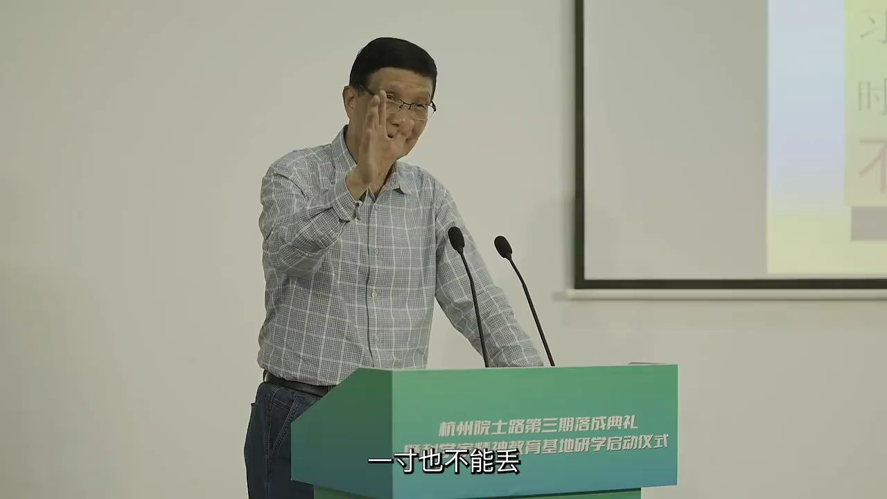 中国工程院院士潘德炉