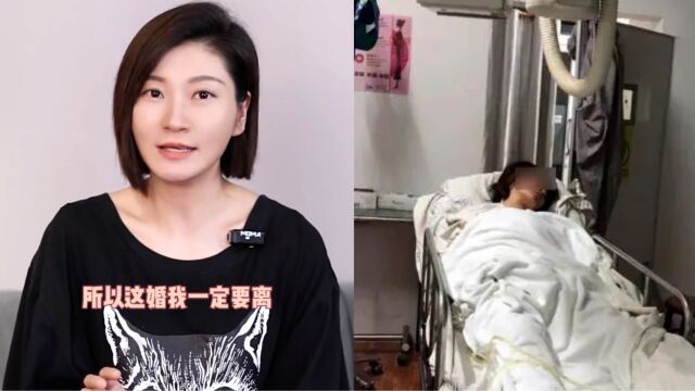 《消失的她》原型正式起诉离婚:要男方净身出户,9月6日前往法院递交诉状