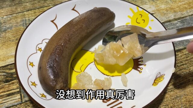 香蕉皮加冰糖放锅里煮一煮,太厉害了,很多人都不懂,真实用