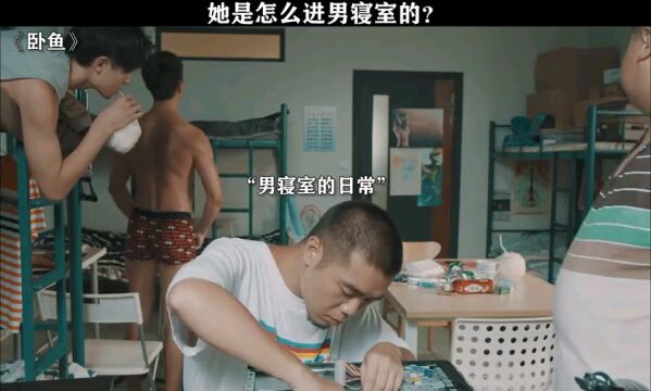 今儿是欧美还是日韩啊?