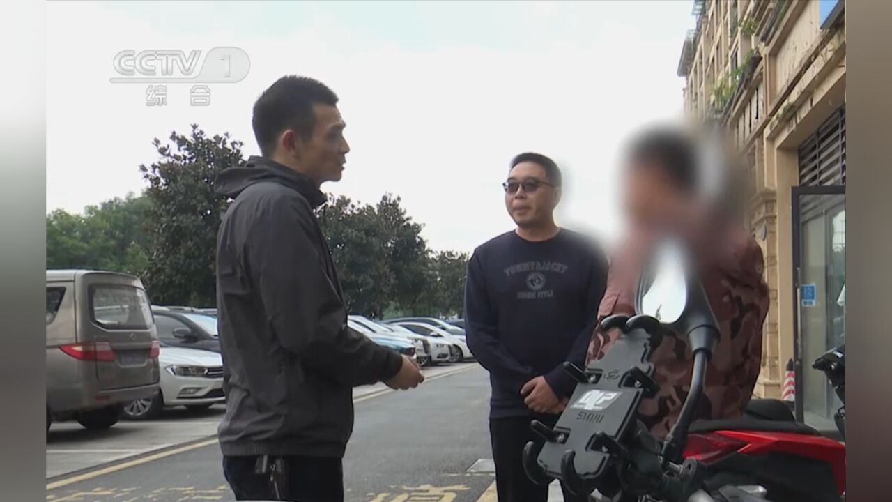 修车店老板将车租给未成年人,被警方追查