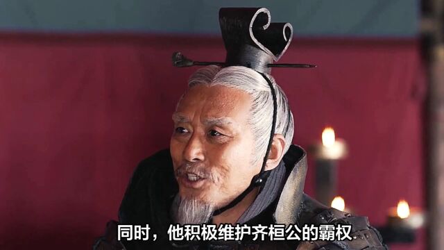 春秋宋国君主宋襄公:仁义道德,败于争霸之路