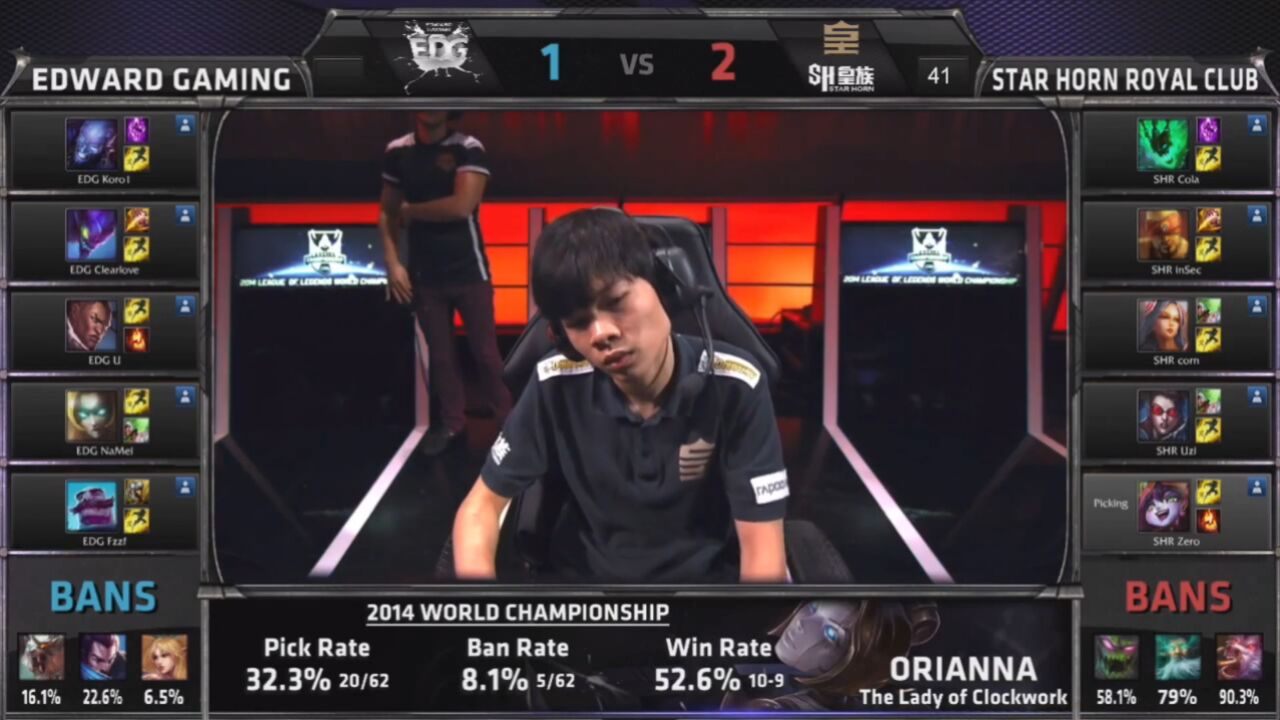 【2014全球总决赛】八强赛 SHR vs EDG 第四局