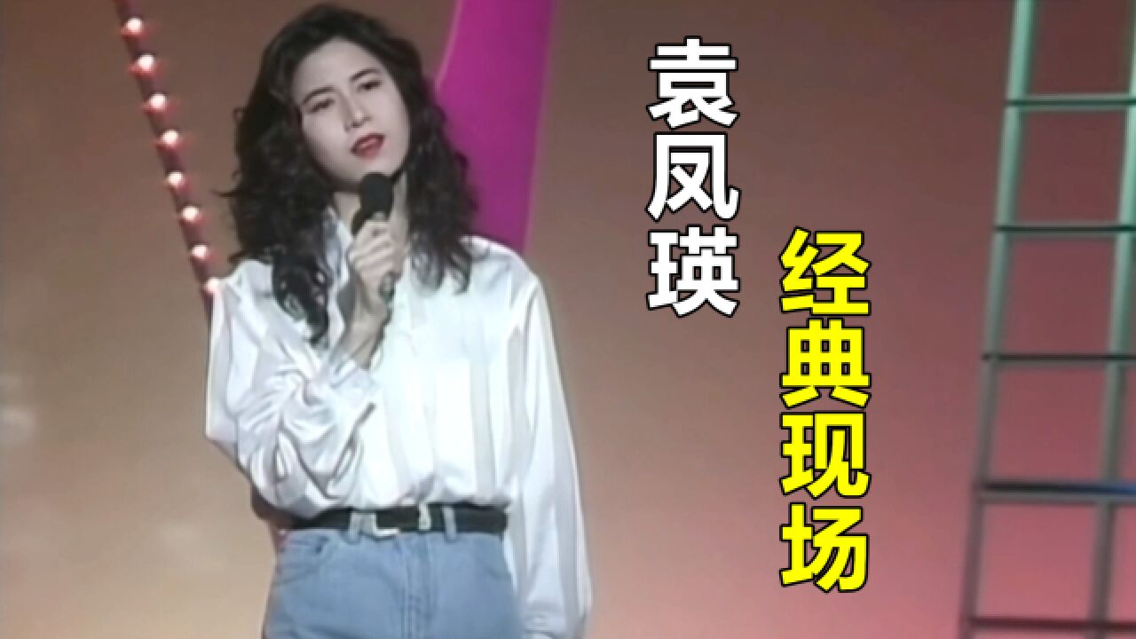 盘点5首香港影视歌曲的现场版,歌声一响起,青春回来了!