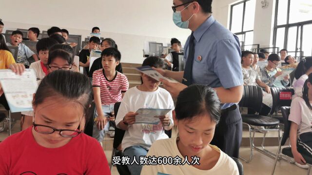 谁来拯救被互联网“缚”住的少年|陕检故事汇