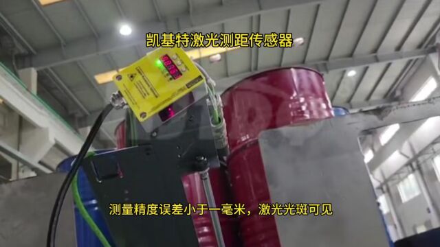 凯基特激光测距仪工厂实拍