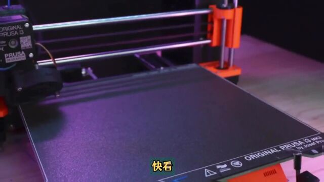 3D打印服务带来惊人回报