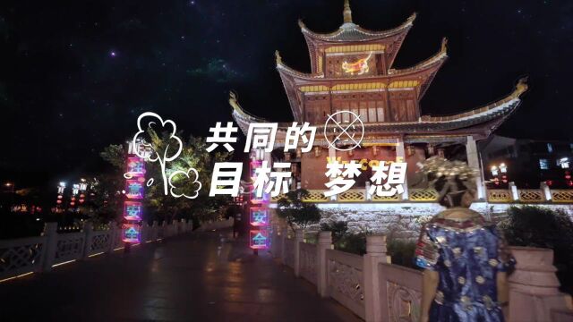 高分闯进决赛的“白云黑土”夫妇,背后竟有这样的答题“内幕”?