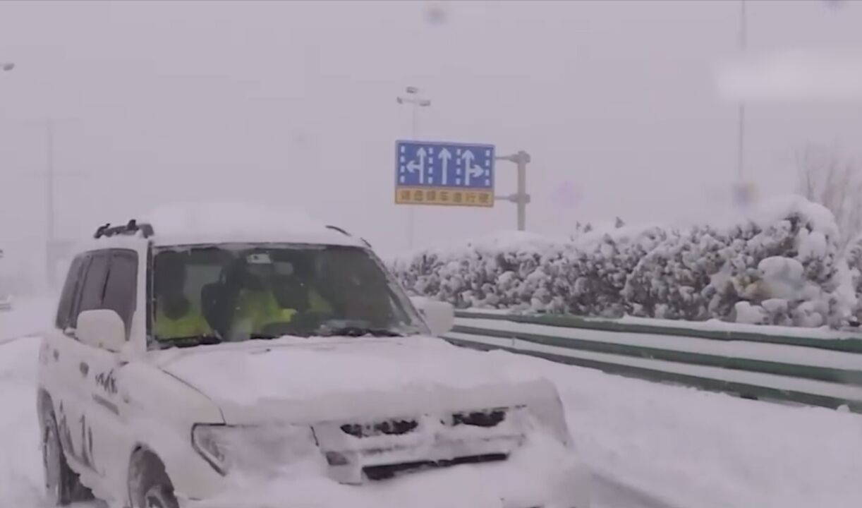 山东:雪大到“模糊”,烟台和威海下了多少雪?