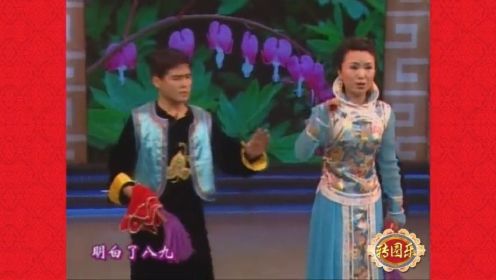 郭旺和老婆演唱《西厢听琴》，唱的太牛了，听的真过瘾！