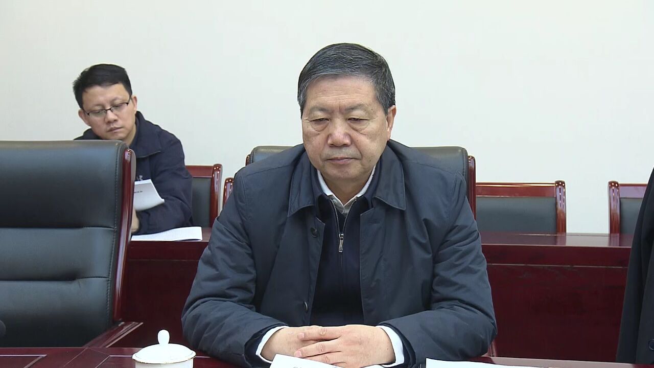 市委理论学习中心组学习研讨会召开 黄晓武主持 马军倪建胜杨森王庆武参加