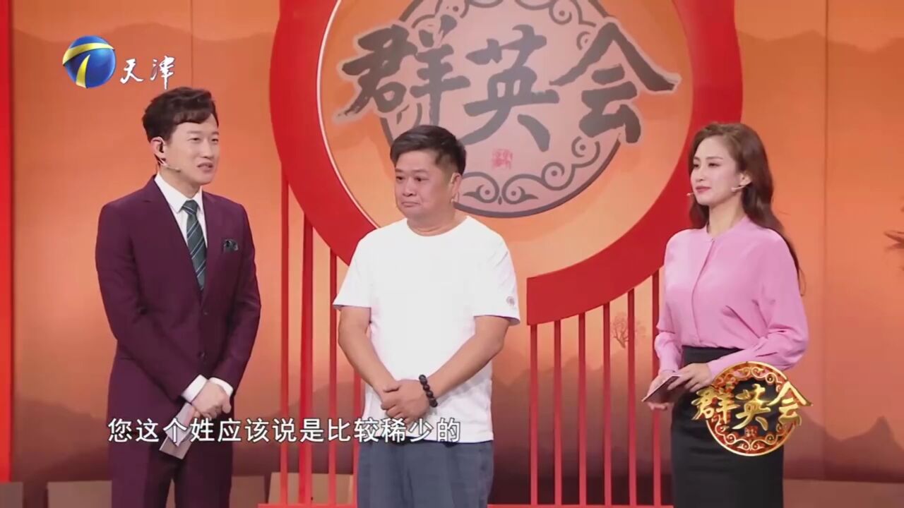 演员闾汉彪还从事教学工作,海清、温峥嵘都是他的学生