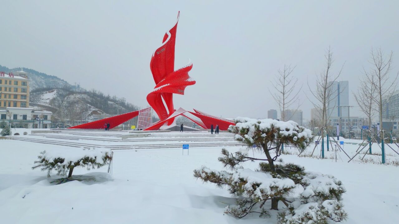 千城胜景|河北阜平:太行山城 雪景如诗画