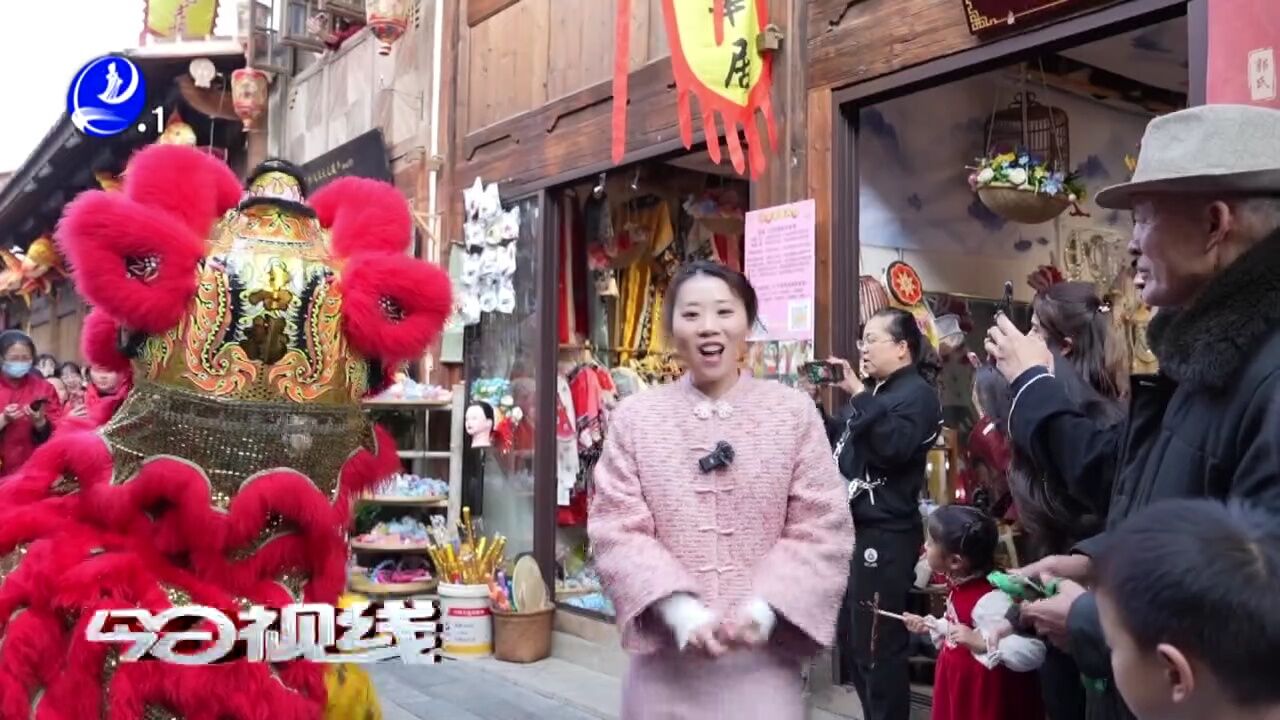 龙文化贺新岁:祥龙献瑞 御享开年