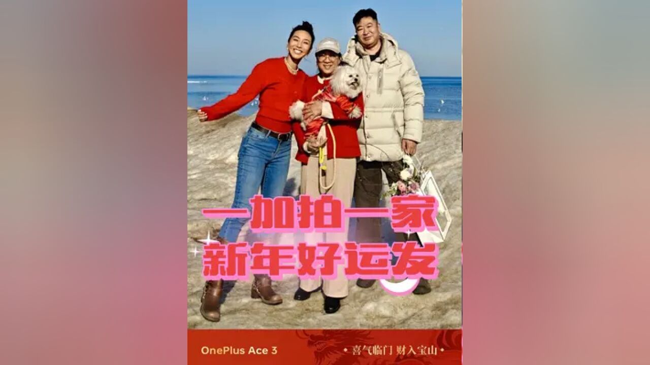 祝大家新春快乐,所愿皆所得~