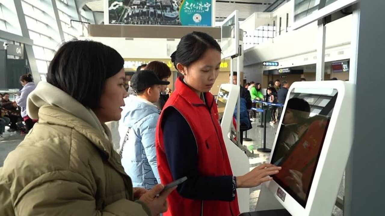 济宁大安机场“暖冬”服务 温暖旅客返程路