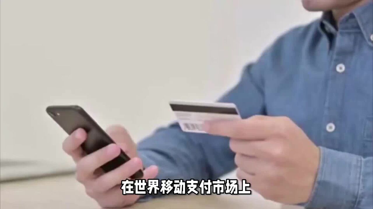 PayPal绩后大跌,为啥业绩超预期还大跌?