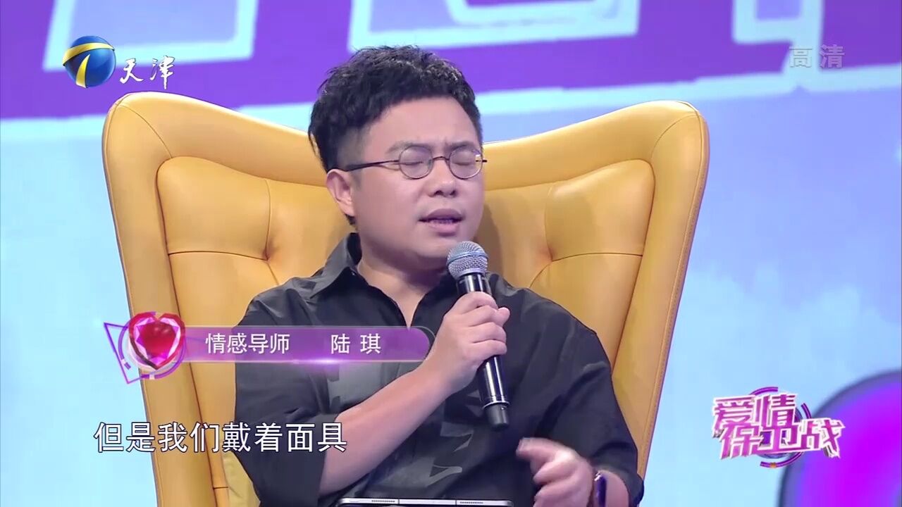 陆琪点评直戳女生内心,为什么要苦苦等一个承诺呢?