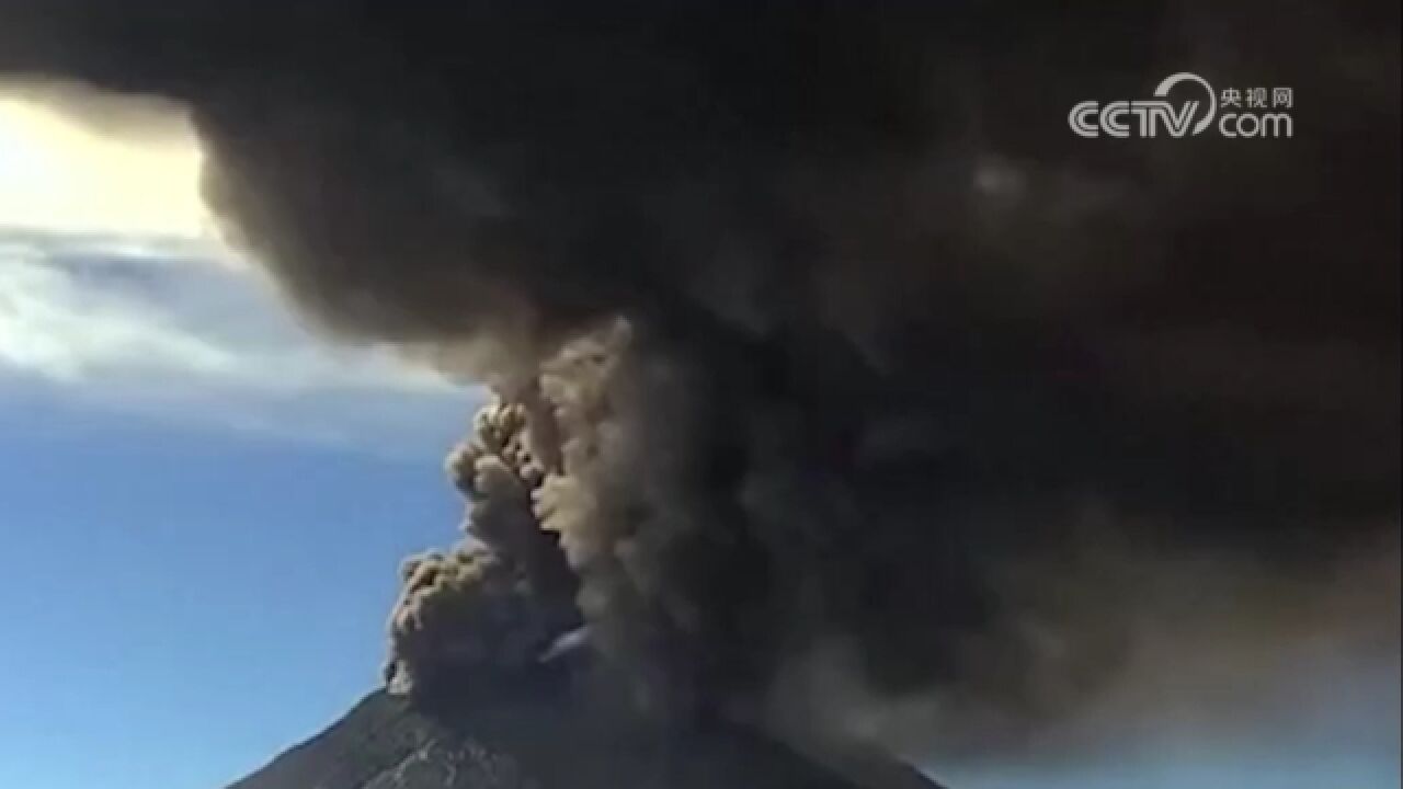 墨西哥:波波卡特佩特火山喷发,当地发布黄色警报