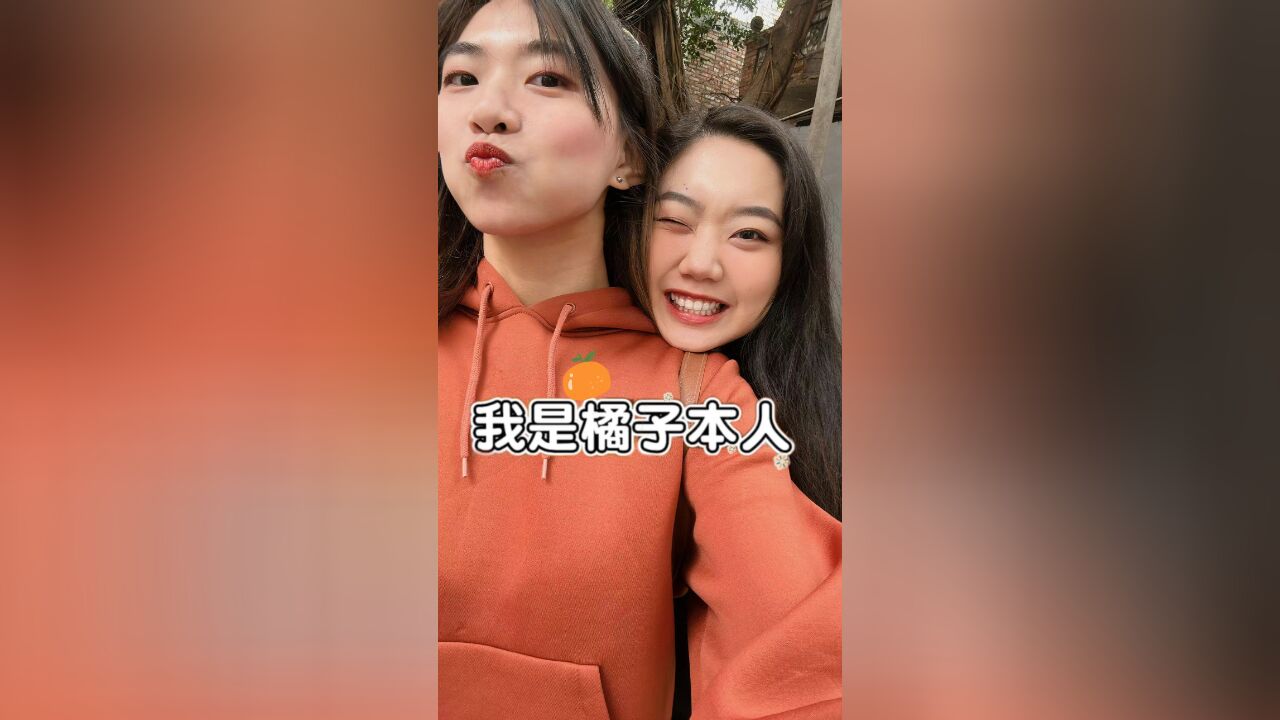 今天台湾放假,酸甜组合出动广州一德路