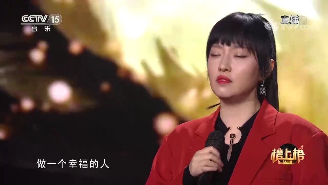 乌拉多恩演唱的《春暖花开》,旋律优美动人,让人倾耳倾听