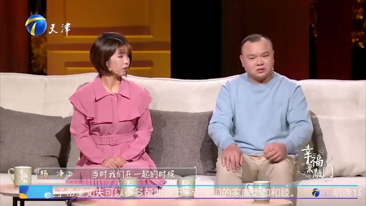 为省钱4年不曾下馆子,小情侣努力攒钱,为结婚做准备