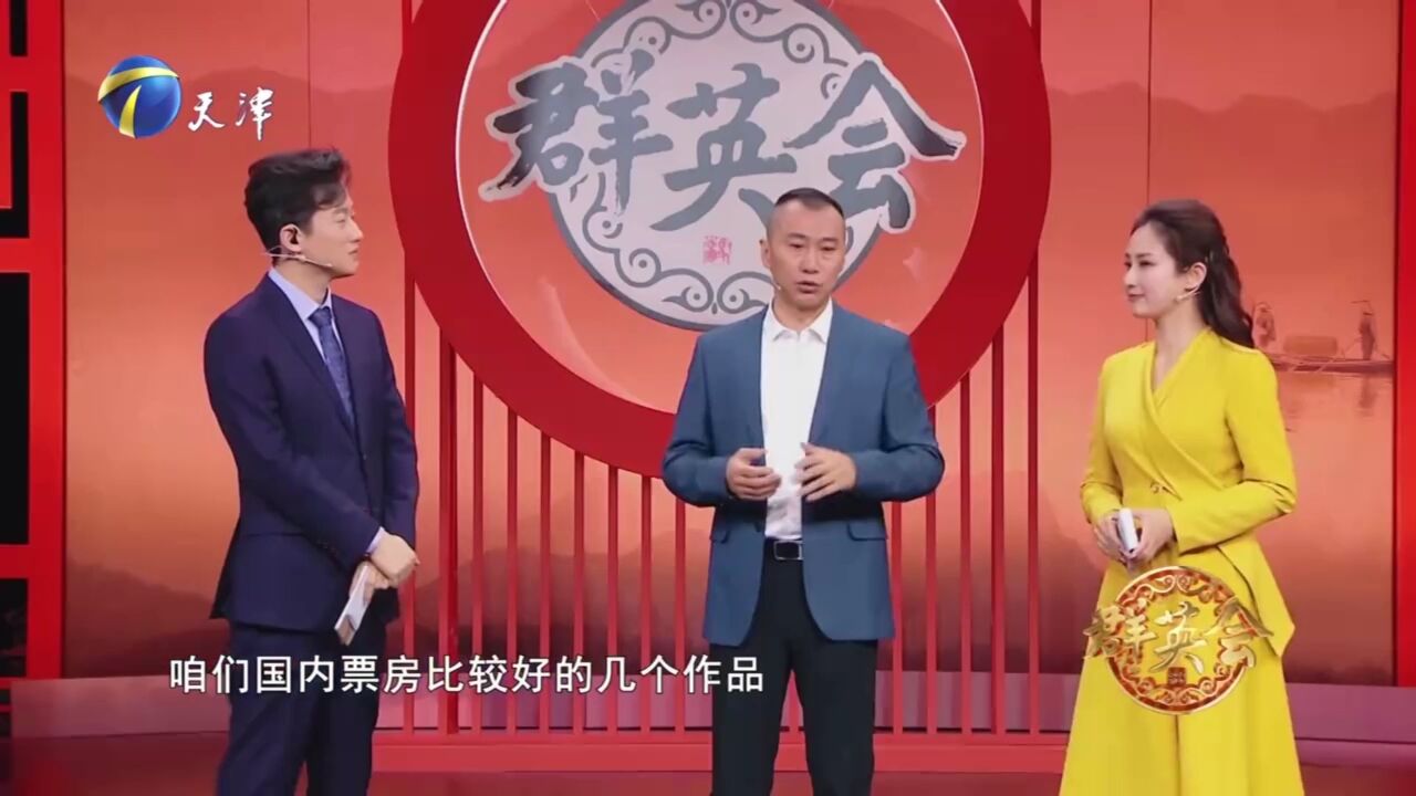 郑昊回忆演矿工的真实经历,下到井里危险无时无刻不在