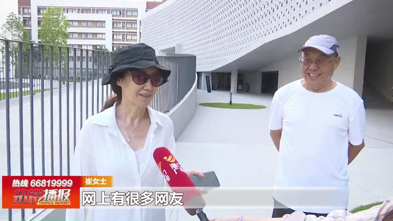 做好东道主 喜迎消博会: 推出配套系列演出 打造多元艺术盛宴