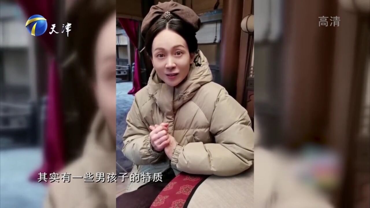 圈中好友钱洁大爆料,徐百慧的心里住着一个男孩子