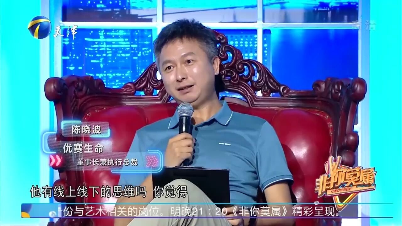 进价3块卖出5块,小伙主打一个薄利多销,一晚上赚了好几百