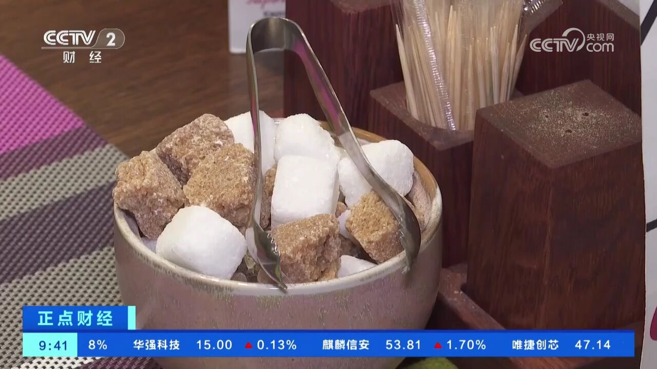 过去一年间俄罗斯食糖价格上涨13%