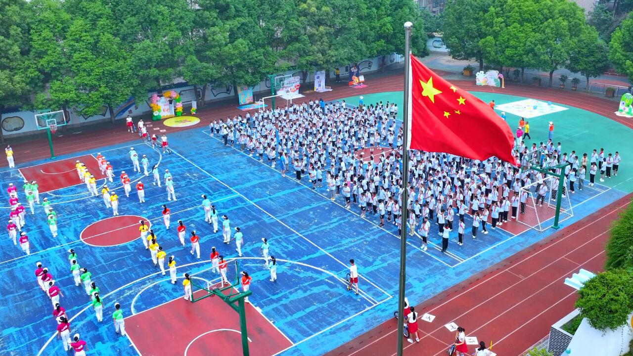 宜昌伍家岗区实验小学港务校区揭牌仪式今天举行