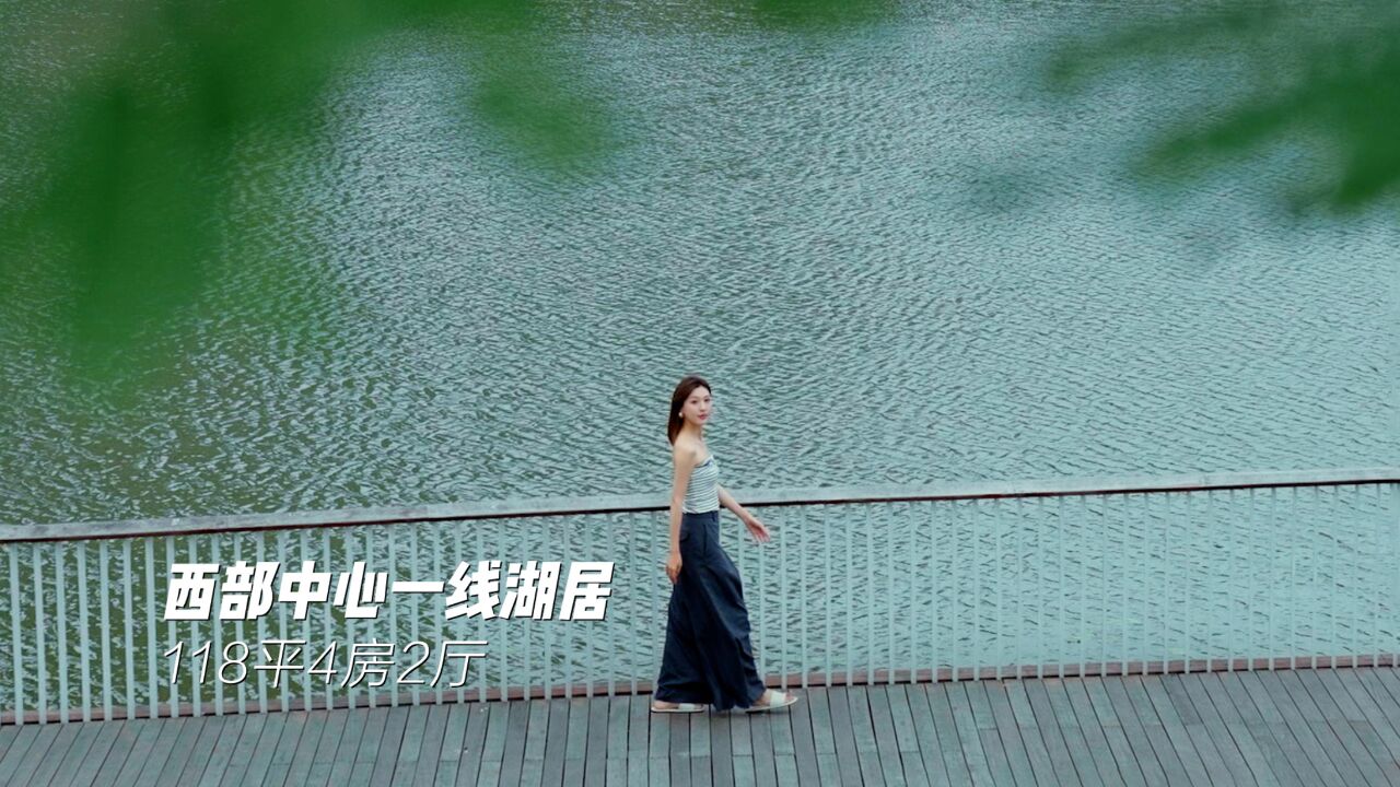 观湖看景,享受大自然的美好,在深圳也可以这样从容舒心~