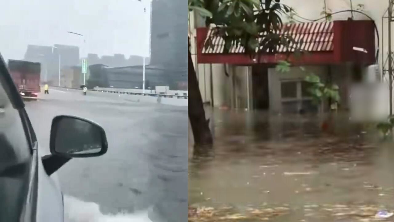 合肥暴雨部分地区内涝:居民称快淹到二楼,高架上积水开车像开船