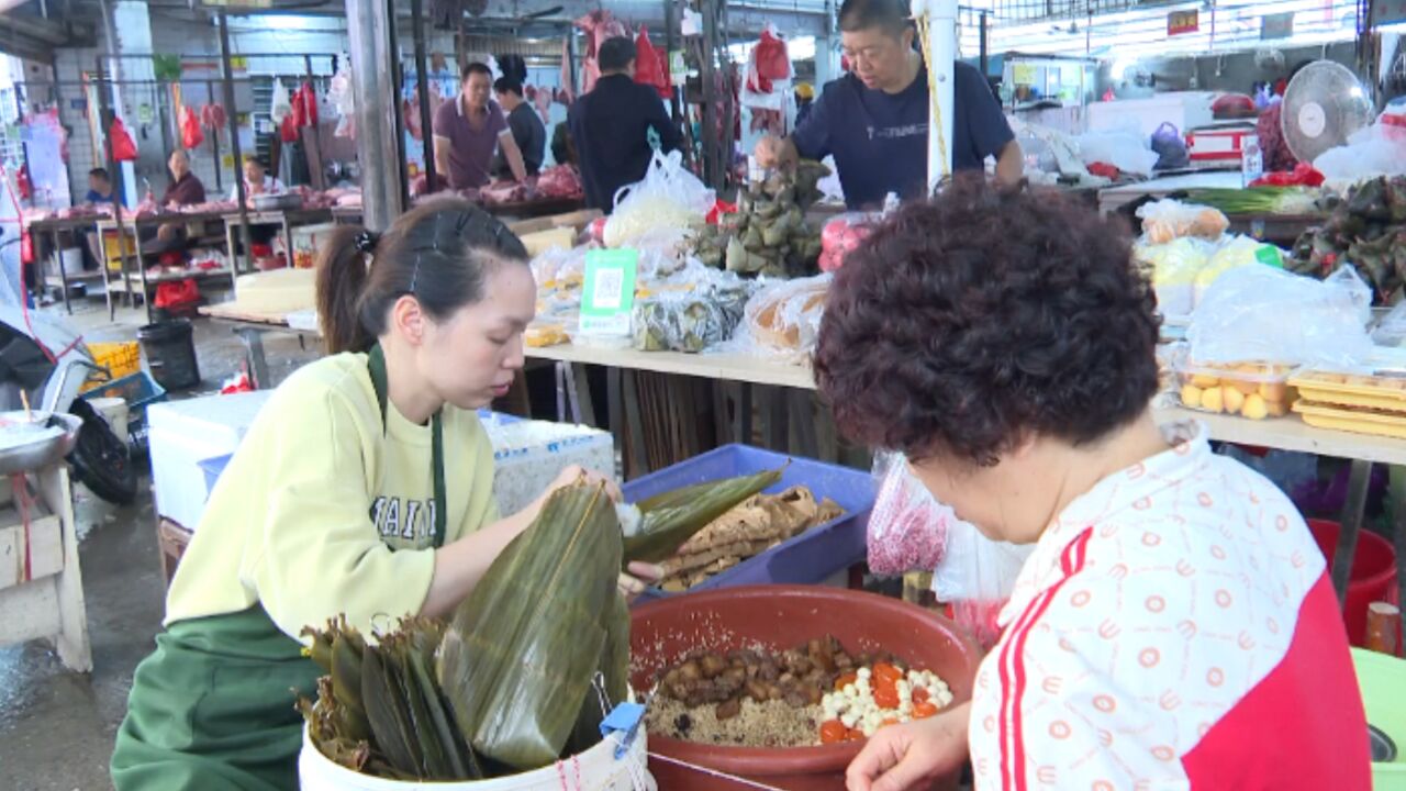 【民生话你知】端午市场人气旺 粽子迎来热销潮