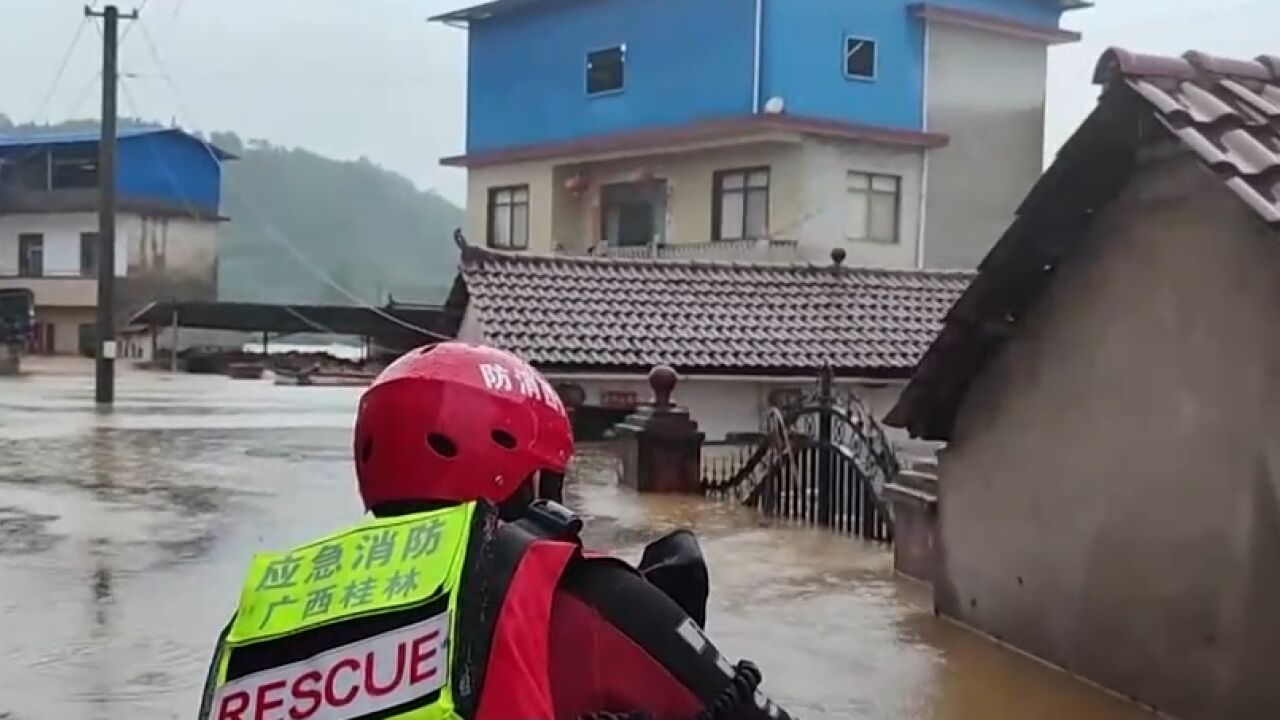 桂林连续强降雨,多地人员被困,道路中断