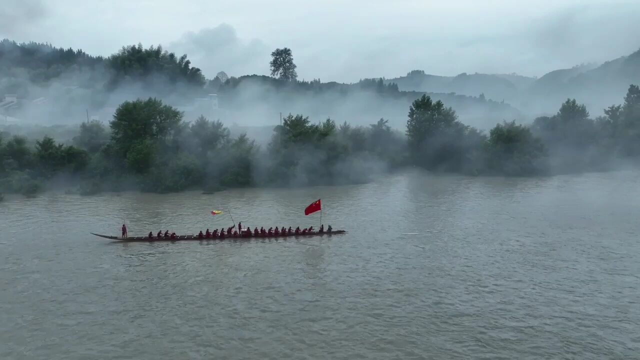 水墨烟雨麻阳龙舟