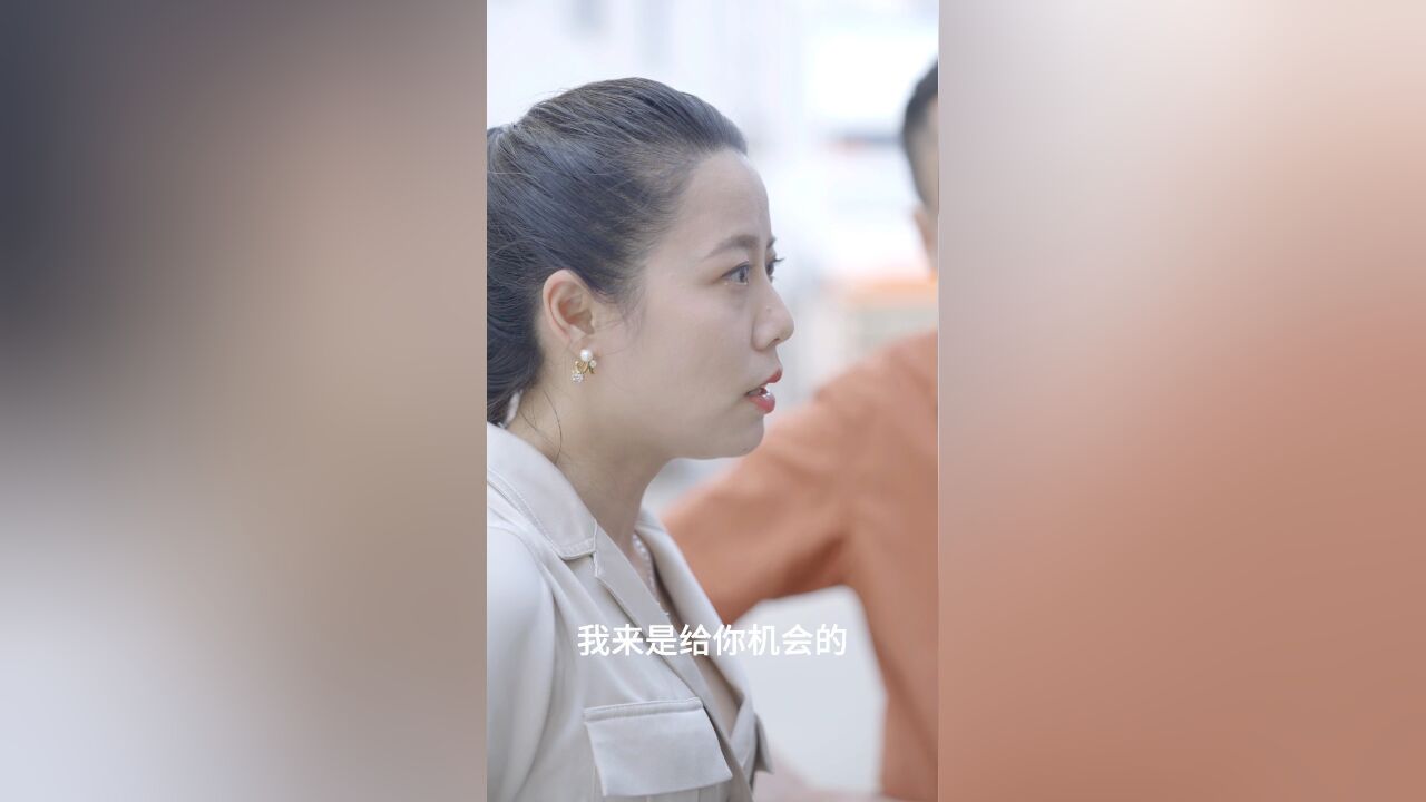 《闪婚娇妻宠上天》:第八十六集