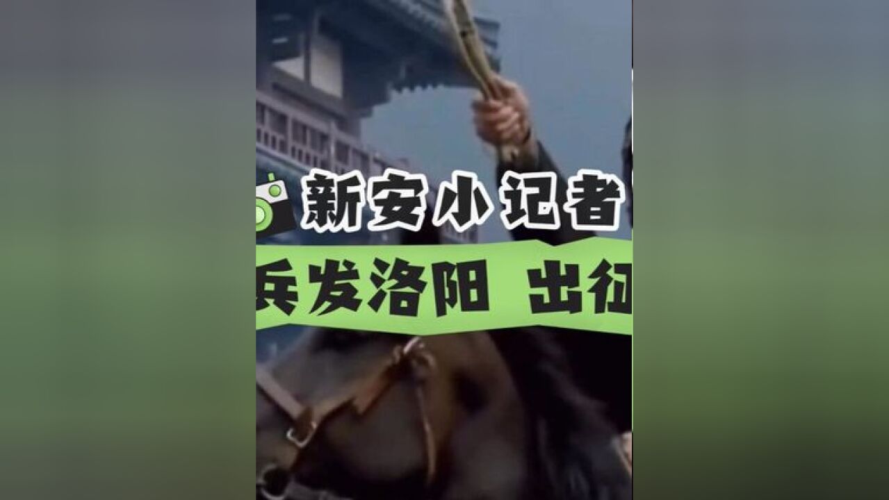 “兵发”洛阳!唐三彩专家互动,非遗体验,龙门石窟感受千年美学 满载收获——河南,我还会回来的!