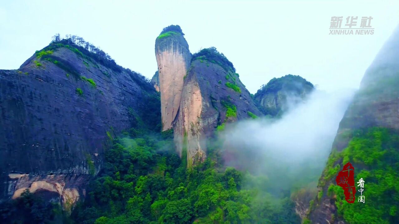 千城百县看中国|湖南新宁:夏至崀山显梦幻奇观