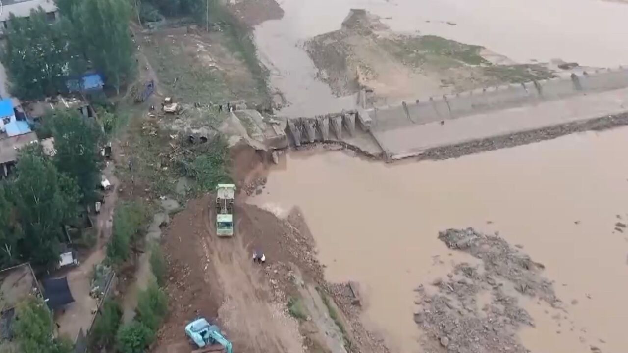 山东泗水强降雨致泗河水坝损毁 当地紧急转移群众约2400人