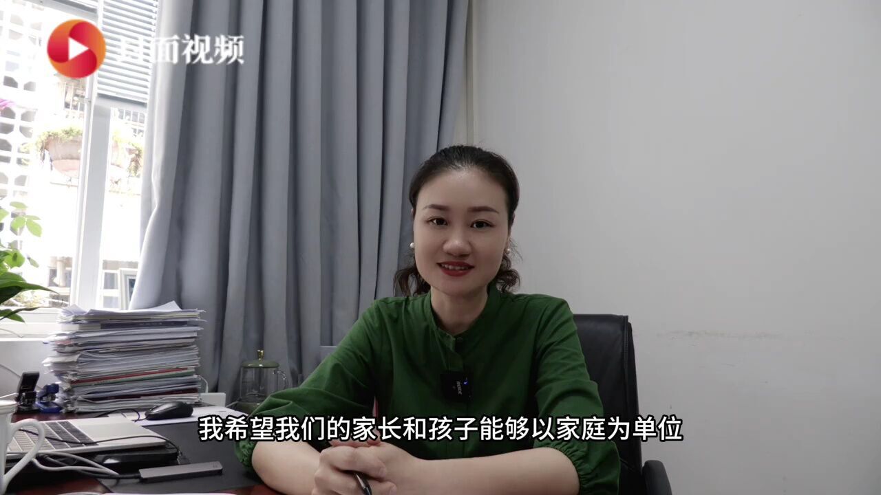 小升初怎么准备?来看看成都这所学校的优秀做法|校长来了