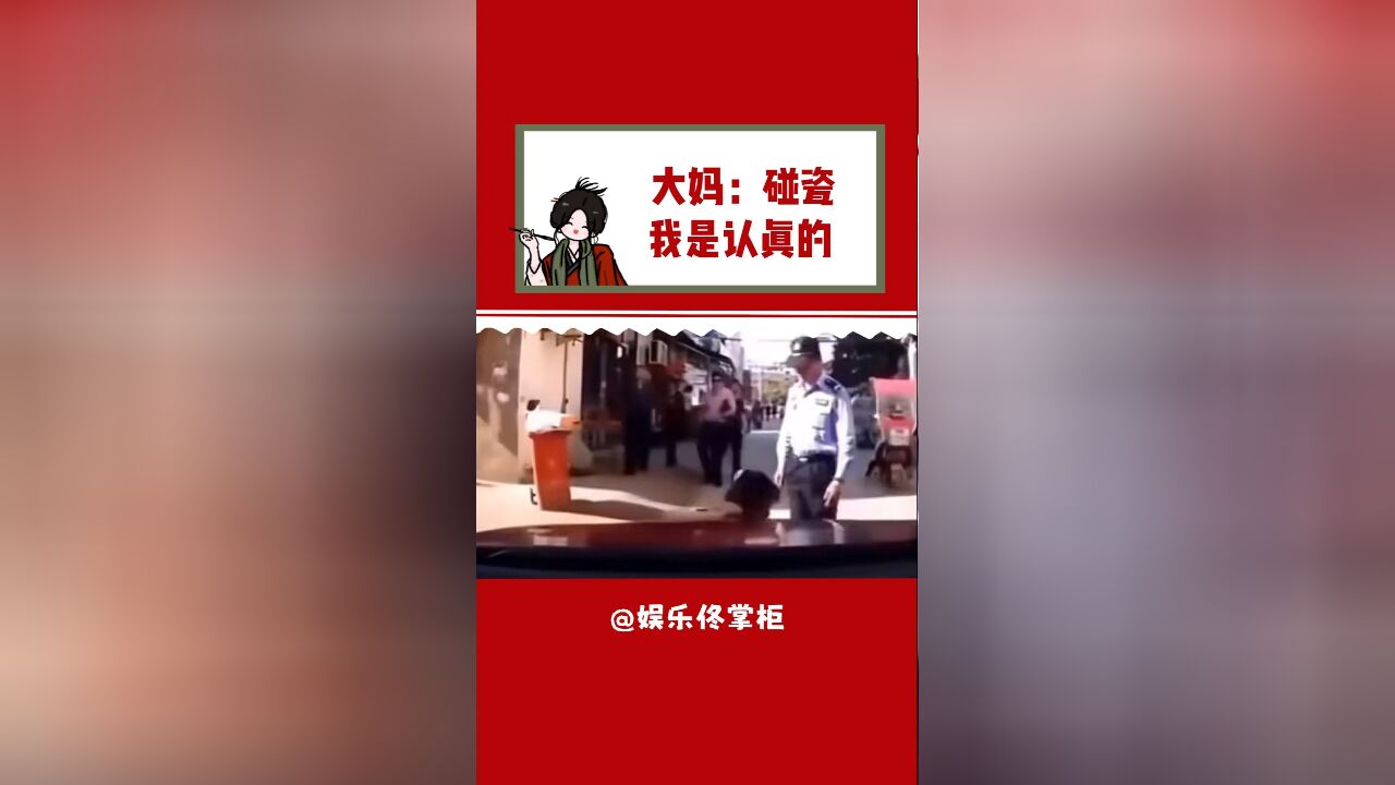 这一套专业操作把帽子叔叔都整不会了