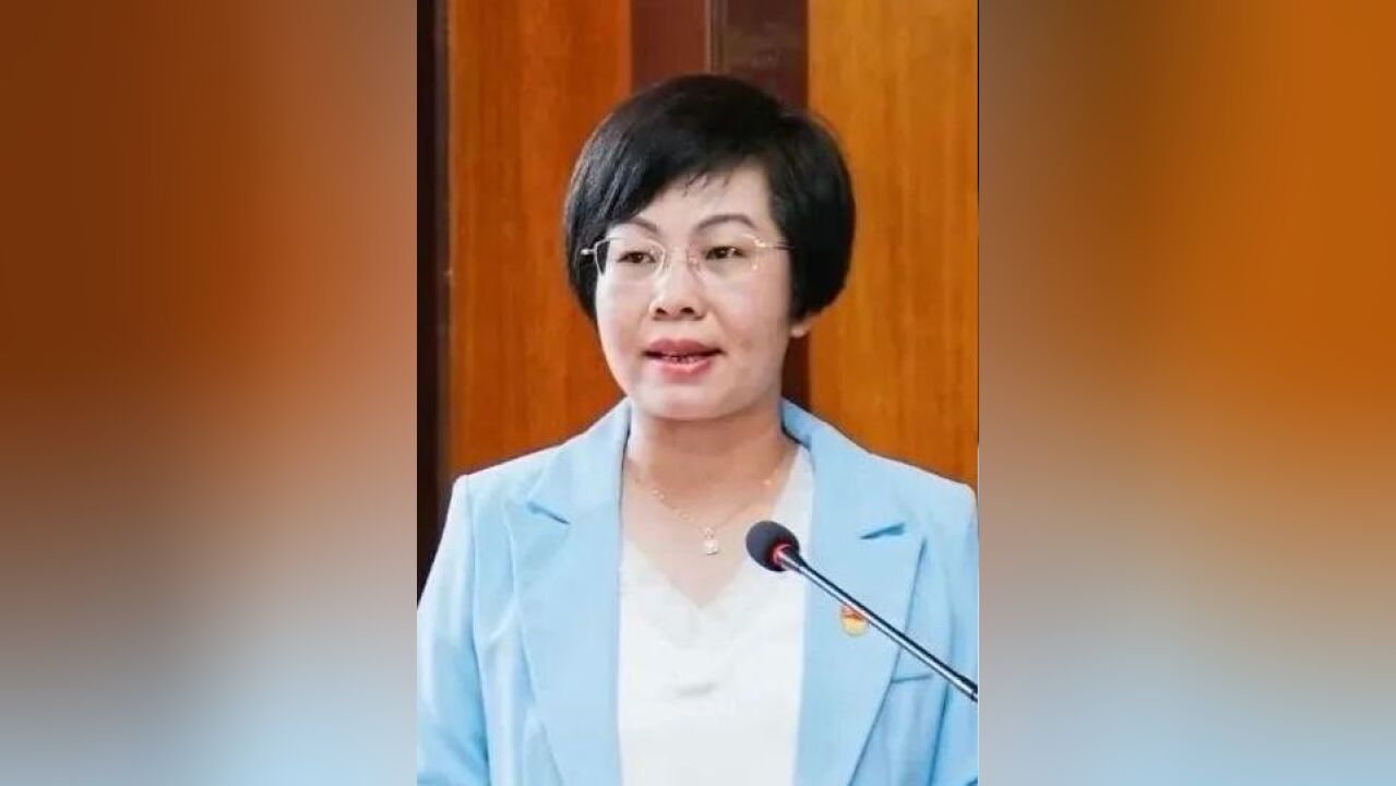 广东一镇党委原书记被双开,通报称她利欲熏心,胆大妄为!